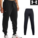 【店内商品3点以上でさらに3%OFFクーポン配布中】アンダーアーマー UNDER ARMOUR UAライバルフリース ジョガーパンツ メンズ 男性 トレーニング...