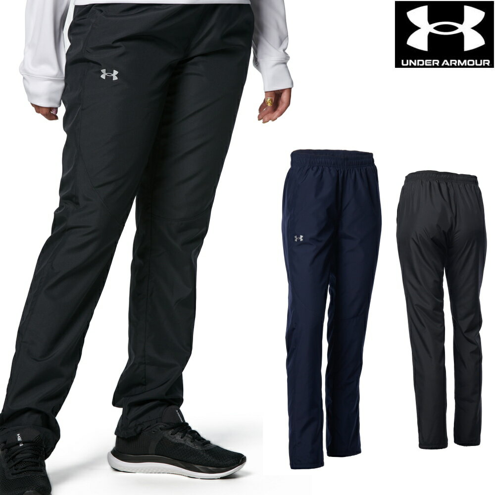 【店内商品3点以上でさらに3％OFFクーポン配布中】アンダーアーマー UNDER ARMOUR UAトリコット ウーブンパンツ レディース 女性 トレーニング スポーツアパレル U1375430のサムネイル