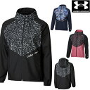 【店内商品3点以上でさらに3%OFFクーポン配布中】アンダーアーマー UNDER ARMOUR UAメッシュ ウーブン フルジップ フーディー レディース 女性...