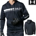 【店内商品3点以上でさらに3%OFFクーポン配布中】アンダーアーマー UNDER ARMOUR UAアーマーフリース バーロゴ フルジップ フ—ディ...