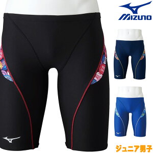 【店内商品3点以上でさらに3％OFFクーポン配布中】ミズノ MIZUNO 競泳水着 ジュニア男子 練習用 ハーフスパッツ EXER SUITS U-Fit 競泳練習水着 2022年秋冬モデル N2MB2989