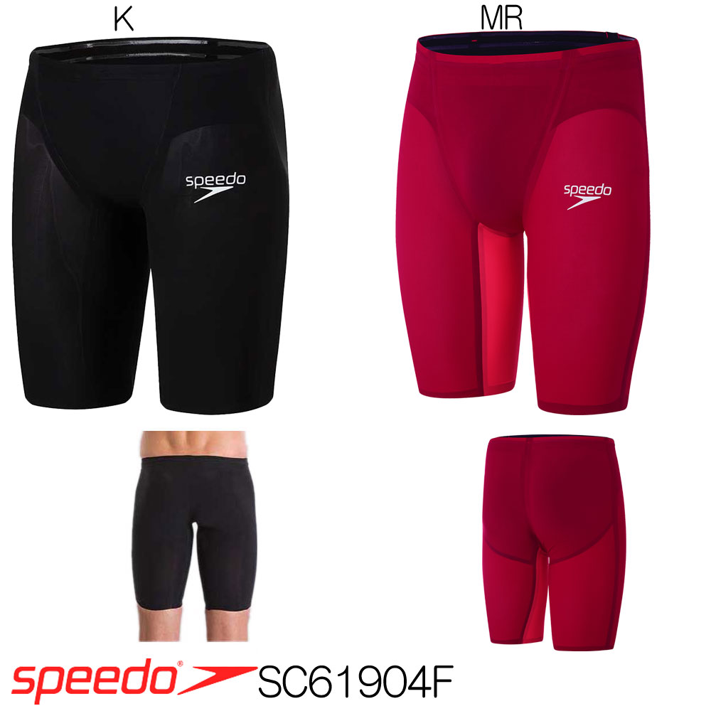 【クーポンで更に10%OFF対象】スピード SPEEDO 競泳水着 メンズ FASTSKIN LZR Pure Valor High Waist Jammer ファストスキンレーザーピュアヴァラー ハイウェストジャマー FINA承認 競泳全種目向き 高速水着 SC61904F