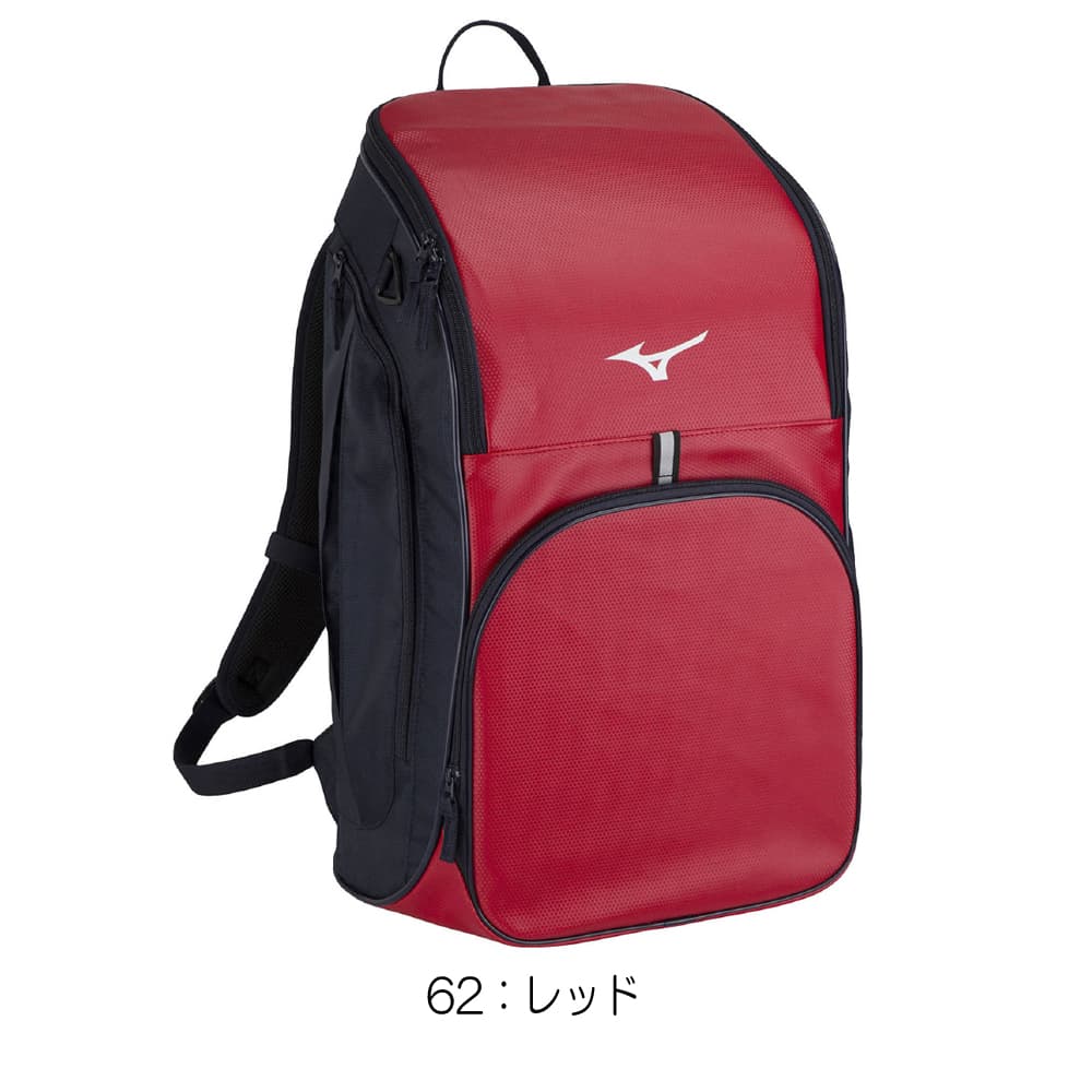 ��Ź�⾦��3���ʾ�Ǥ����3��OFF�����ݥ�������ۥߥ��� MIZUNO ��� ������Хå��ѥå�40 ���� ���å� ���ݡ��ĥХå� 33JD3108
