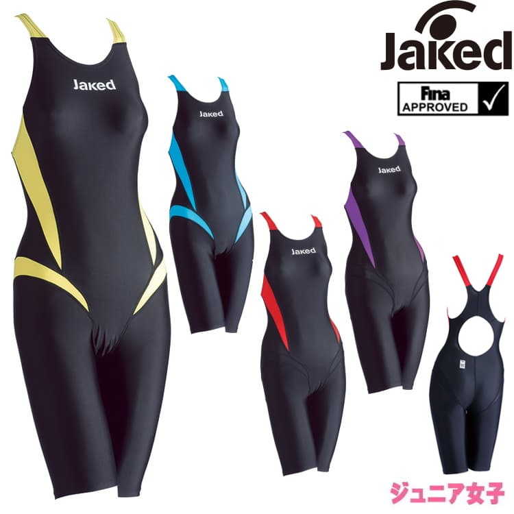 【店内商品3点以上でさらに3%OFFクーポン配布中】Jaked ジャケッド 競泳水着 ジュニア女子 J-ELASTICO STR ジェイエラスティコ エスティア...