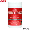 【店内商品3点以上でさらに3%OFFクーポン配布中】DNS ディーエヌエス MINERAL ミネラル スーパープレミアム 360粒 4573559883647 DNS88364