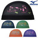 【店内商品3点以上でさらに3%OFFクーポン配布中】ミズノ MIZUNO 水泳 メッシュキャップ 水泳小物 スイムキャップ ネコ 猫 水泳帽 2023年春夏モデ...