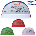 【店内商品3点以上でさらに3%OFFクーポン配布中】ミズノ MIZUNO 水泳 メッシュキャップ 福岡ご当地アクセサリー 明太子 水泳小物 スイムキャップ 水泳...