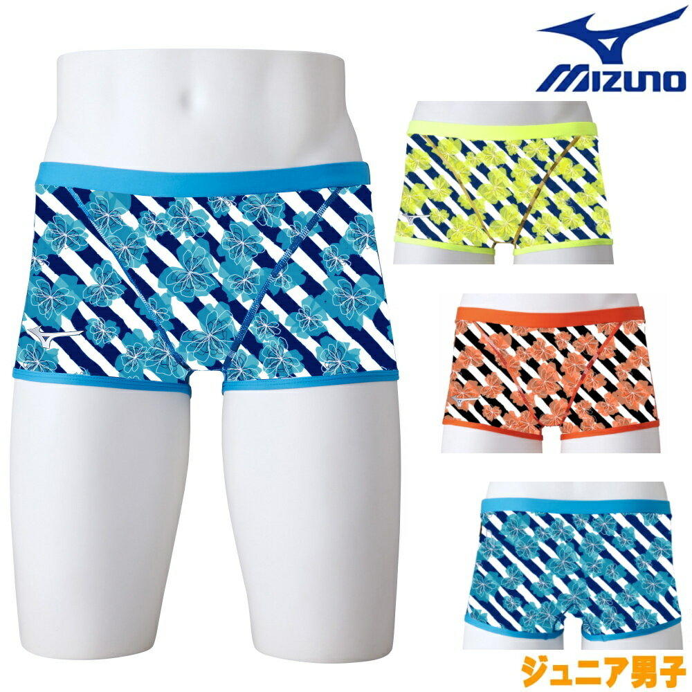 【店内商品3点以上でさらに3％OFFクーポン配布中】ミズノ MIZUNO 競泳水着 ジュニア男子 練習用 エクサースーツ ショートスパッツ U-Fit Ri Collection 池江璃花子 競泳練習水着 2023年春夏モデル N2MBA465