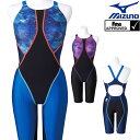 【店内商品3点以上でさらに3%OFFクーポン配布中】ミズノ MIZUNO 競泳水着 レディース fina承認 FX・SONIC SYNERGY ハーフスーツ N...