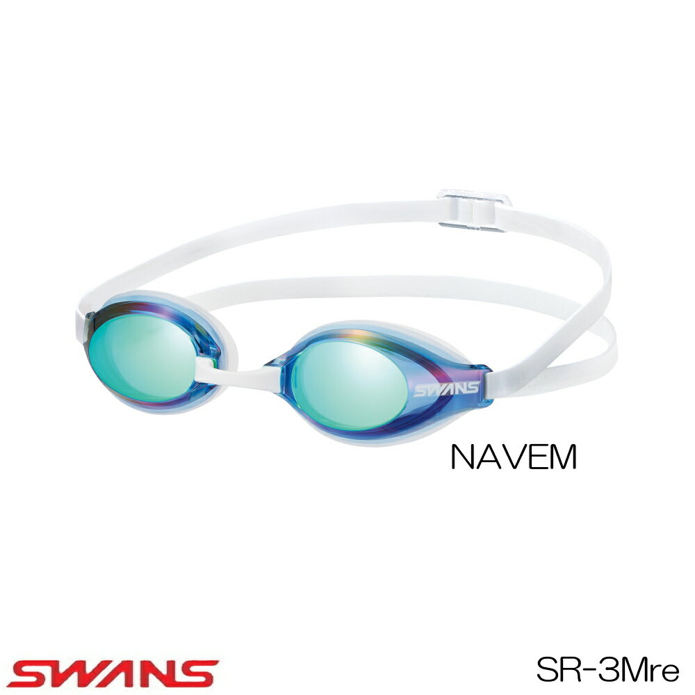 【店内商品3点以上でさらに3％OFFクーポン配布中】SWANS スワンズ AQUALIGHTNING スイミングゴーグル ミラーレンズ re：non リノンくもり止め WA承認モデル FINA承認モデル クッション付き SR-3Mre 3