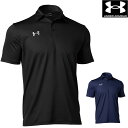 【店内商品3点以上でさらに3%OFFクーポン配布中】アンダーアーマー UNDER ARMOUR チームアーマーポロシャツ メンズ U1314092