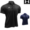 【店内商品3点以上でさらに3%OFFクーポン配布中】アンダーアーマー UNDER ARMOUR チームアーマー ポロシャツ ボタンダウン メンズ U1342582