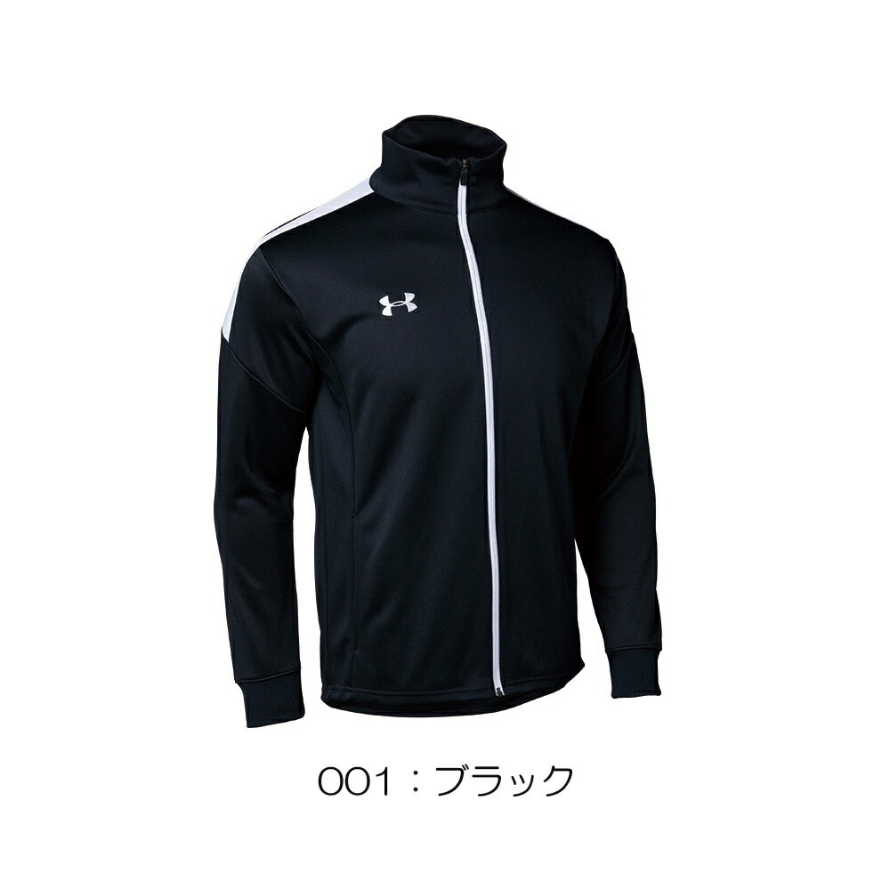 【新品未使用】UNDERARMOUR Lサイズ ジャージ トップストレーニング 楽天市場】アンダーアーマー ジャージ（トップス｜メンズウェア