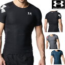 【店内商品3点以上でさらに3%OFFクーポン配布中】アンダーアーマー UNDER ARMOUR UAヒートギアアーマー ショートスリーブシャツ ノベルティ メン...
