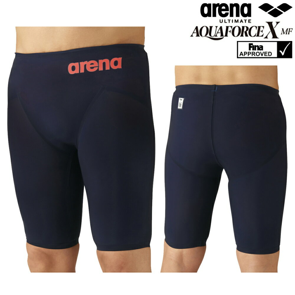 【高速割2000円OFFクーポン対象】ARENA アリーナ 競泳水着 メンズ アルティメット アクアフォース エックス ULTIMATE AQUAFORCE X MF 2023年春夏モデル新色 高速水着 中・長距離選手向き ARN-0003Mのサムネイル