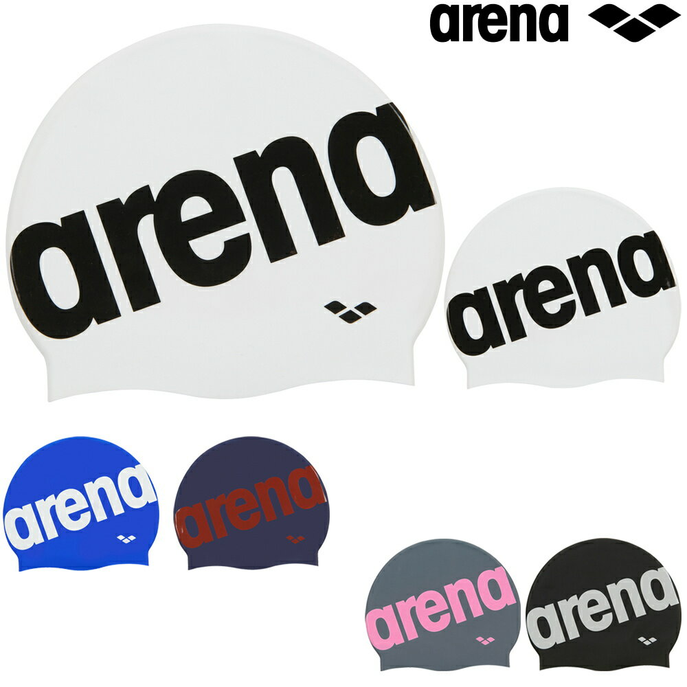 店内商品3点以上でさらに3％OFFクーポン配布中 アリーナ ARENA 水泳 シリコーンキャップ スイムキャップ 水泳小物 ARN-3401