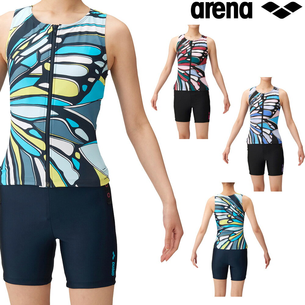 【店内商品3点以上でさらに3％OFFクーポン配布中】アリーナ ARENA フィットネス水着 レディース 大きめカラースナップ付きセパレーツ(差し込みフィットパッド) パッド付き フルダル2WAY 2023年春夏モデル LAR-3248Wのサムネイル