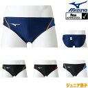 【クーポン利用で10%OFF】ミズノ MIZUNO 競泳水着 ジュニア男子 fina承認 WA承認 Vパンツ STREAM ACE ストリームフィットA N2M...