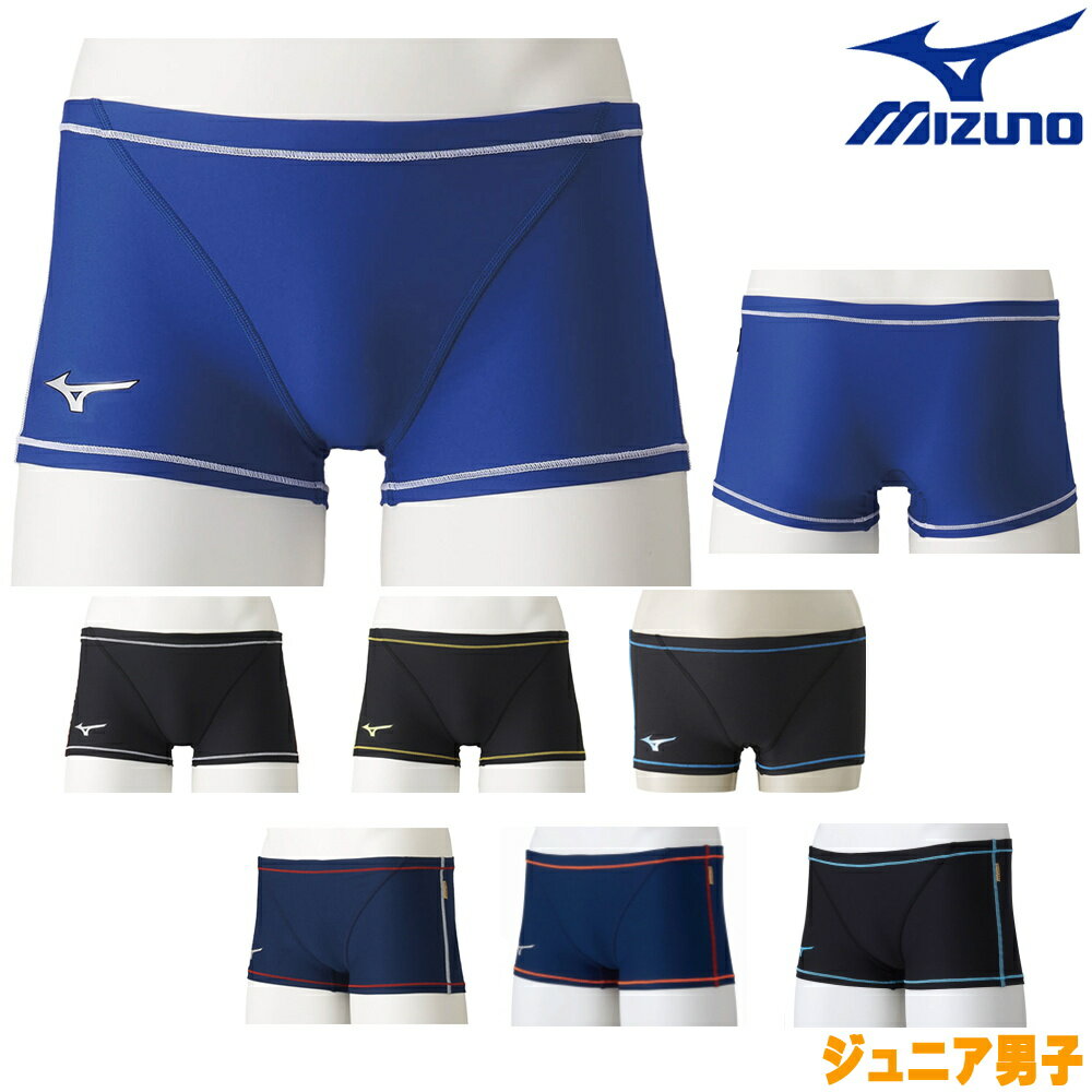 ミズノ MIZUNO 競泳水着 ジュニア男子 練習用水着 エクサースーツ ショートスパッツ U-Fit 競泳練習水着 N2MB8460