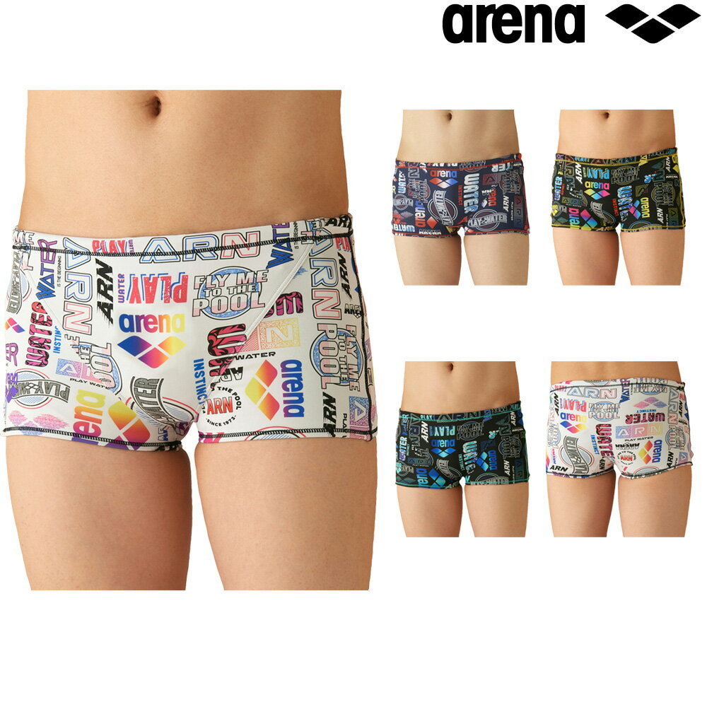 アリーナ ARENA 競泳水着 メンズ 練習用 ショートボックス タフスキンT2E タフスーツ 競泳練習水着 2023年春夏モデル SAR-3109のサムネイル