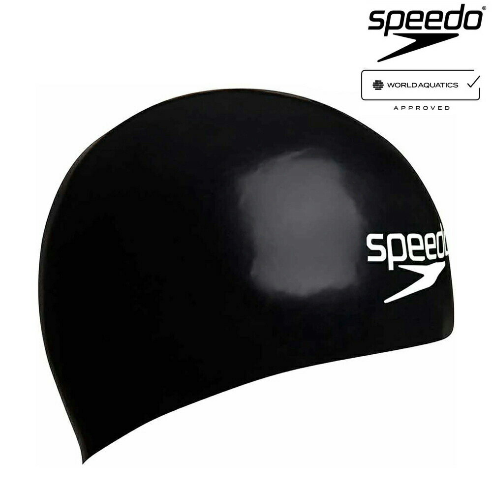 スピード SPEEDO トリコットキャップ SE12257 マイアミライラック ML スイムキャップ 水泳帽 トロピカルクラッシュ /2023SS