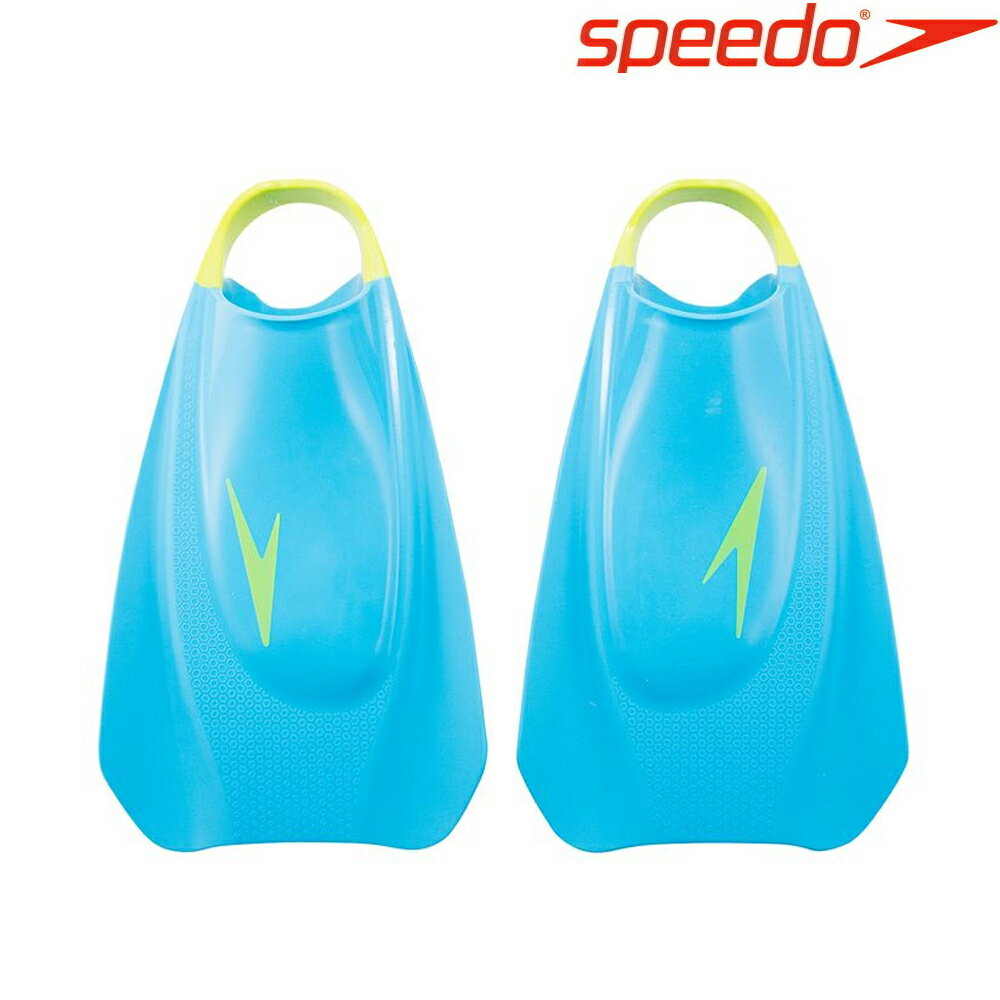 【店内商品3点以上でさらに3％OFFクーポン配布中】水泳練習用具 スピード SPEEDO 水泳 フューリートレーニングフィン SE41952