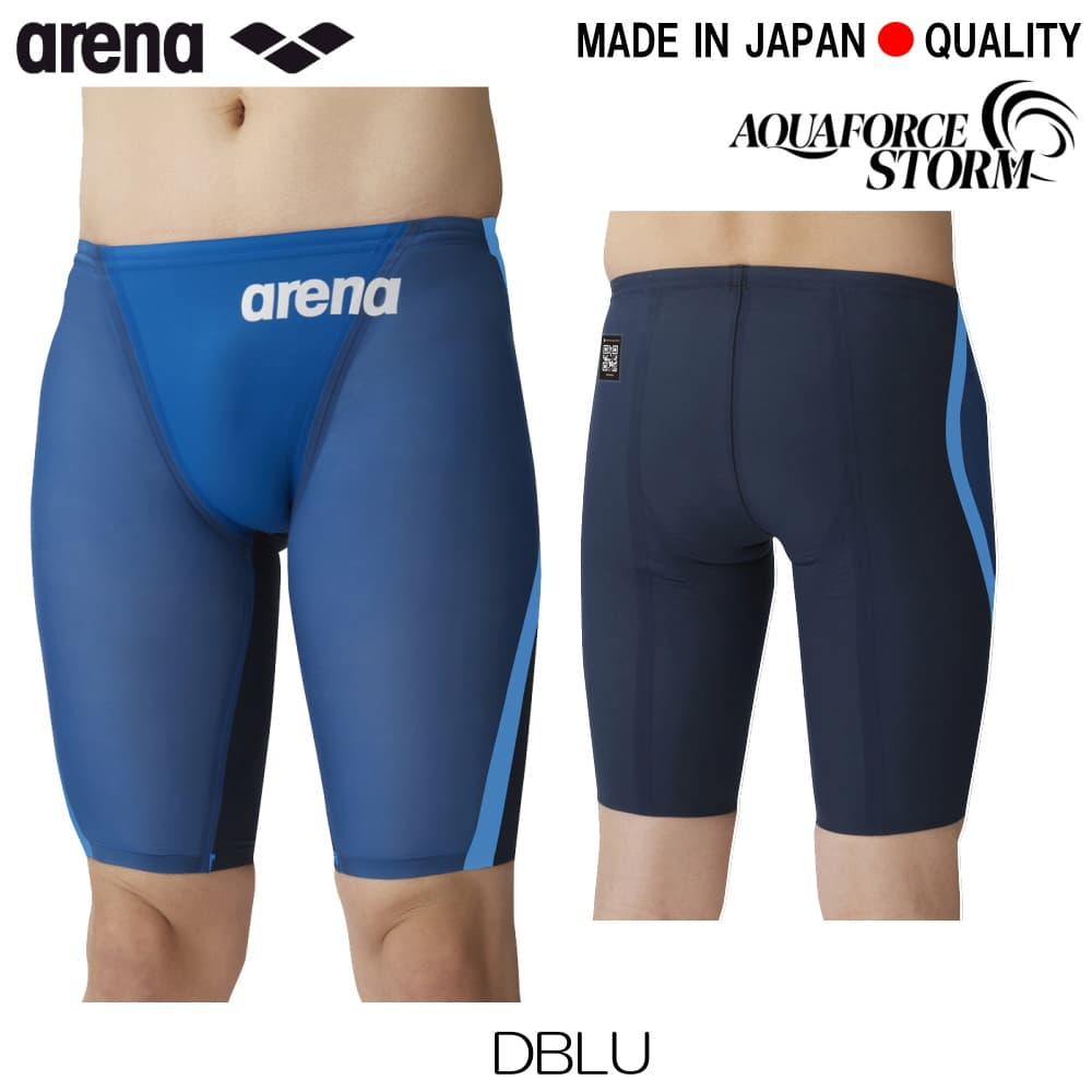 楽天市場】asics 高速水着(メンズ競技水着|競技水着):水泳 楽天市場】asics 高速水着(メンズ競技水着|競技水着):水泳