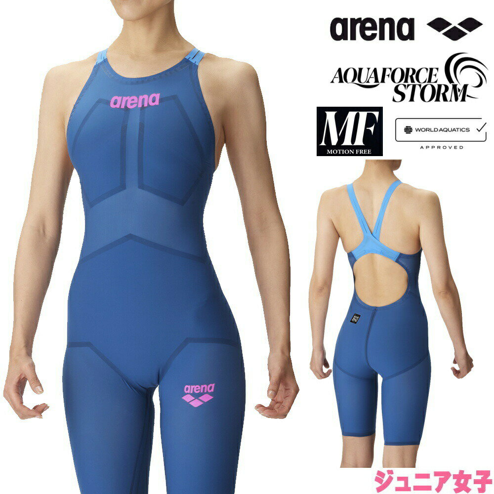 スピード（SPEEDO）（キッズ）競泳水着 ジュニア 女子 水泳 フェリシタシオン ターンズ スーツ STG02401 MT