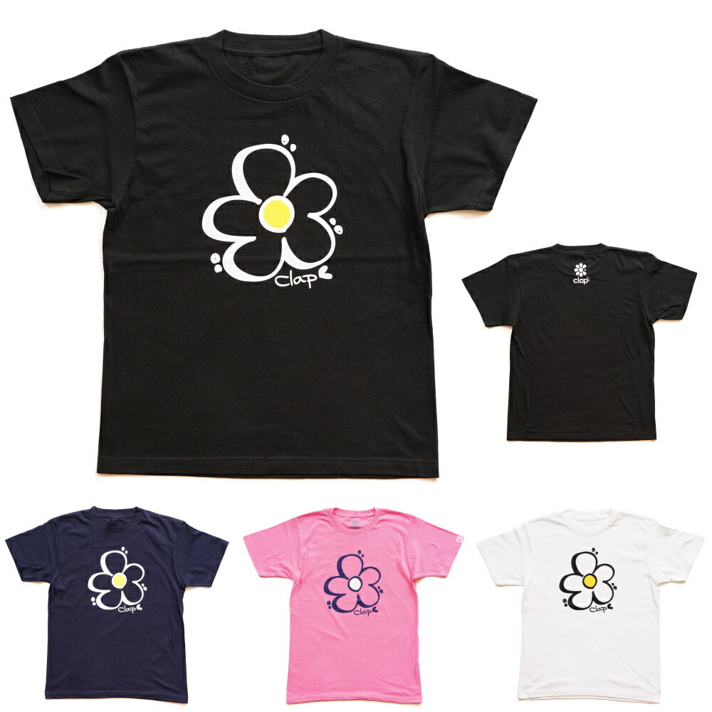 【店内商品3点以上でさらに3％OFFクーポン配布中】クラップ CLAP Flower clap Tee フラワークラップティー レディース スポーツアパレル トレーニング フィットネス 女性 CTS23096のサムネイル