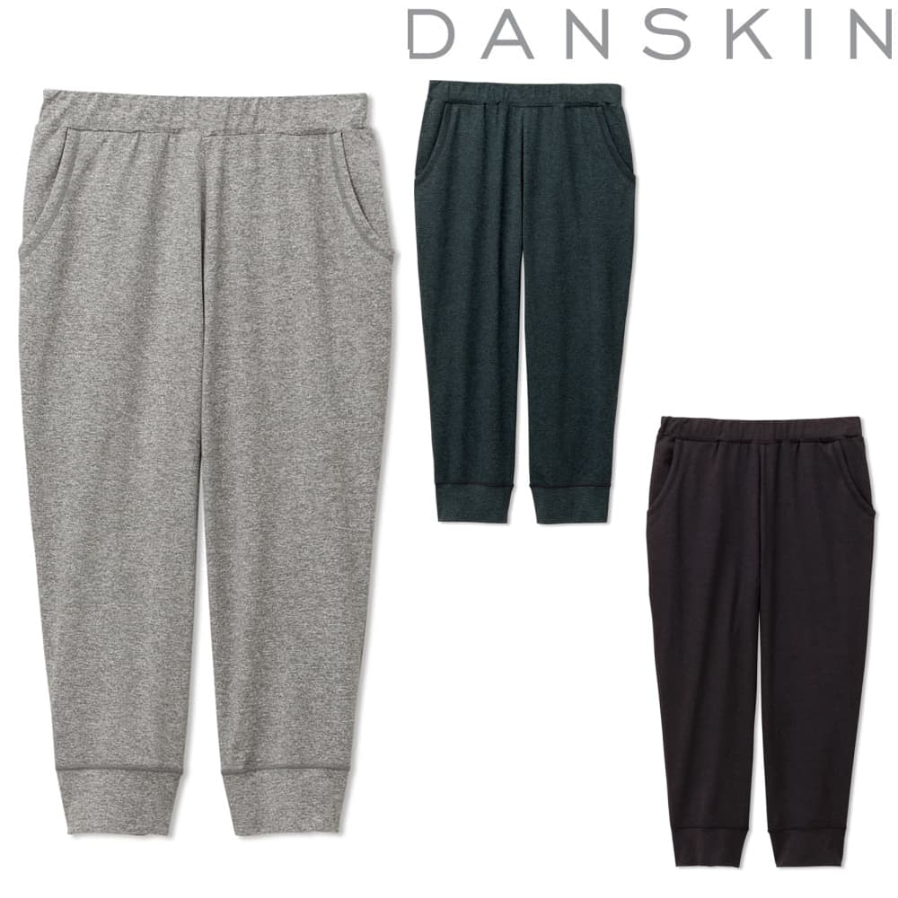 ダンスキン DANSKIN オールデイ アクティブ クロップド パンツ レディース DA622100