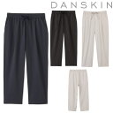 【店内商品3点以上でさらに3%OFFクーポン配布中】ダンスキン DANSKIN エッセンシャル フィット クロップパンツ レディース DC423110