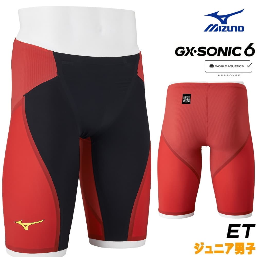 ショップトップ&nbsp;&gt;&nbsp;カテゴリトップ&nbsp;&gt;&nbsp;MIZUNO(ミズノ)&nbsp;&gt;&nbsp;GX・SONICシリーズ&nbsp;&gt;&nbsp;GX・SONIC6■メーカー希望小売価格はメーカーカタログに基づいて掲載しています ※商品画像は大人用サイズを使用しております。 実際の商品はジュニア用となります。 ※当店SWIMSHOPヒカリスポーツの掲載商品は 全て当店在庫となります。 商品説明 製造・販売元 ミズノ株式会社 素材 【本体：ナイロン68％ ポリウレタン32％】 【後身切替部：ナイロン65％ ポリウレタン35％】 【前身ソケイ部：ナイロン80％ ポリウレタン20％】 【裏地：ナイロン65％ ポリウレタン35％】 素材特徴 【SONIC LIGHT RIBTEX UW-2】 撥水ポリウレタン・スリットナイロン糸により撥水性・水中軽量性向上 形状特徴 【ハーフスパッツ】 太もも、ヒップを包み込むが、開脚時の違和感も感じさせない。 筋肉の凹凸をフラットに補正し、筋肉のブレ・揺れを軽減するホールド感を実現。 構造と特徴 フラットスイムテクノロジー搭載：ミズノのトップレース水着 GX・SONICシリーズ 【GX・SONIC 6 ET(動きやすさとしなやかさ)】 自在なテクニックを繰り出す動きやすさと柔らかさのフレキシブルモデル 腰部に撥水性能の高い低抵抗生地使用し、前後太もも部分は柔らかい生地で動きやすい設計。 腰から内股にかけて、どの種目でも負担の少ない新サポートライン設計。 【 撥水性能 UP 】 ・SONIC LIGHT RIBTEX UW-2 表面低抵抗・撥水ポリウレタン・スリットナイロン＝撥水・水中軽量性UP カラーバリエーション 96：ブラック×レッド その他 ソリッドな黒と躍動的なエネルギーチャージを表すフレッシュな赤を基調としたデザイン 【WORLD AQUATICS承認モデル】 World Aquatics（世界水泳連盟）※旧国際水泳連盟（fina） 国際水泳連盟（FINA）は水泳種別競技大会の国際管理機構です。 2022年12月にFINAから名称が変更され、World Aquaticsとなりました。 初めて競泳水着をお求めの方へ 競泳水着は「速く泳ぐ事」を最大のテーマに設計されております。 身体にフィットし、流水抵抗を軽減させる事を目的とした素材 や寸法となっている為、個人差はございますが、 フィットネス用の水着などと比較すると窮屈に感じられる事が ございますので、予めご了承ください。 キーワード検索： gx sonic 6 GX SONIC VI よく一緒に購入されている商品アリーナ 競泳水着 メンズ ARENA POW26,642円ミズノ MIZUNO 水泳 フィッティングス1,584円ミズノ 競泳水着 メンズ GX SONIC6 27,720円新着商品はこちら2024/5/25スワンズ SWANS 水泳 ジュニアレーシング2,002円2024/5/25ミズノ MIZUNO 競泳水着 メンズ 練習用5,247円2024/5/25アリーナ ARENA 競泳水着 ジュニア女子 6,644円再販商品はこちら2024/5/25丸眞 マルシン 巻きタオル 60cm丈 スーパ1,309円2024/5/25丸眞 マルシン 巻きタオル 80cm丈 スーパ1,771円2024/5/25glico グリコ エキストラアミノアシッドプ3,456円商品素材についてのご注意 慎重な取扱いが必要です。 　素材自体が非常に薄く繊細な高機能素材の為、爪などを立てたりすると、 　素材を痛める(破れる)事がございます。 　例えば、着用時などで強く引っ張ろうと生地を掴んだ際につい爪が立ち、 　穴があくなどのケースも非常に多く、時間をかけて慎重に着用いただく事が必要です。 通常のニット系素材と比較してハードな伸縮となります。 　身体の凹凸をフラットに近づけ、大きな筋肉の泳動作中のブレを抑えるため、 　不慣れな方には窮屈と思える着用感となっております。 　そのため脱着にも時間を要します。