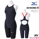 【高速割1300円OFFクーポン対象】ミズノ 競泳水着 ジュニア女子 GX SONIC6 NV WA承認 GX SONIC VI ハーフスーツ 布帛素材 競泳全種目 短距離～中 長距離 選手向き MIZUNO 高速水着 子供用 ブラック×レッド N2MGA701-J fina マーク あり