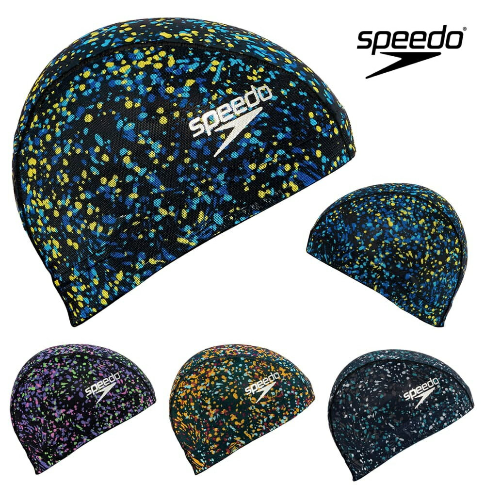 【店内商品3点以上でさらに3％OFFクーポン配布中】スピード SPEEDO 水泳 シードッツメッシュキャップ スイムキャップ 水泳小物 2023年秋冬モデル SE12356