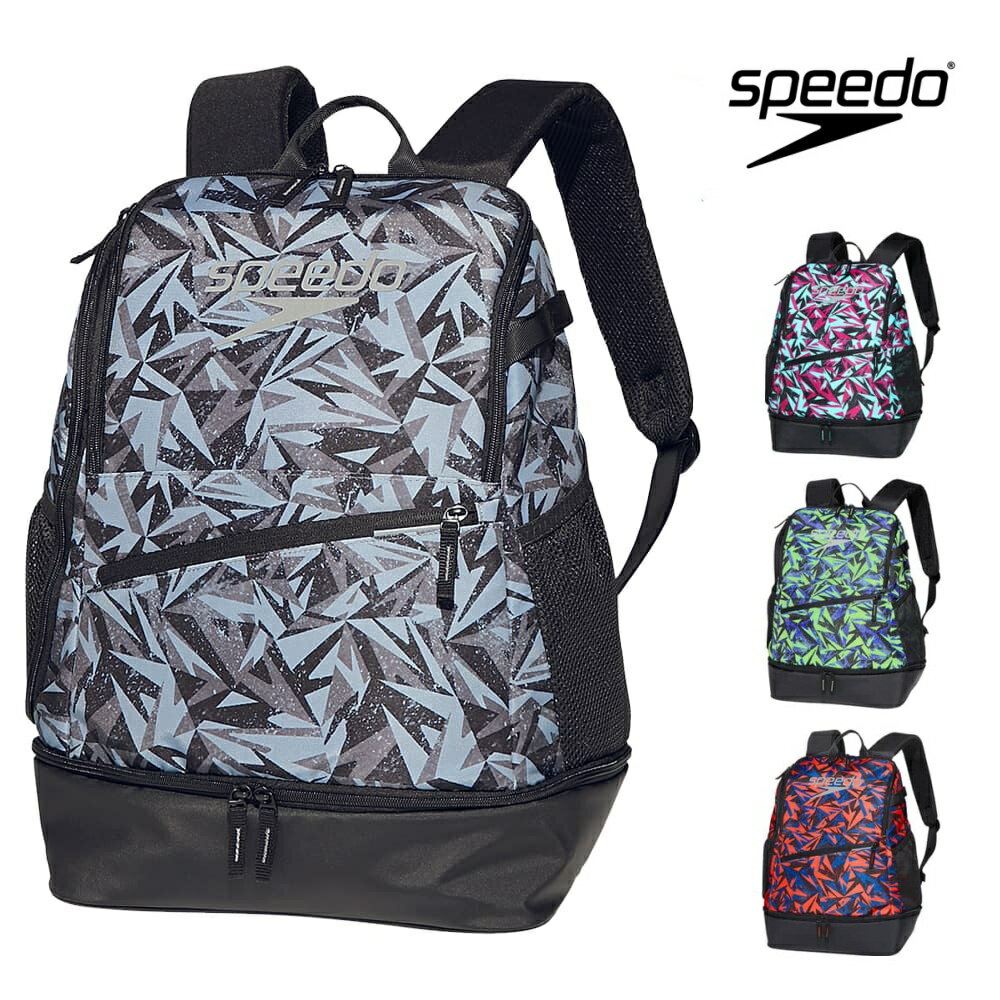 【店内商品3点以上でさらに3％OFFクーポン配布中】スピード SPEEDO 水泳 ノベルティーエフエスパック 30 リュック バックパック スイミング スポーツバッグ 30リットル 2023年秋冬モデル SE22352のサムネイル
