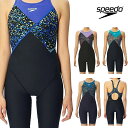 【店内商品3点以上でさらに3%OFFクーポン配布中】スピード SPEEDO 競泳水着 練習用水着 レディース シードッツターンズニースキン オールインワン EN...