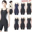 スピード SPEEDO 競泳水着 レディース 練習用 ターンズニースキン オールインワン ENDURANCE ECO 競泳練習水着 STW12306タイプ別注モデル STW12377Z