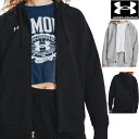 【店内商品3点以上でさらに3%OFFクーポン配布中】アンダーアーマー UNDER ARMOUR UAライバルフリース フルジップ フーディー レディース 女性 ...