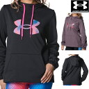 【店内商品3点以上でさらに3%OFFクーポン配布中】アンダーアーマー UNDER ARMOUR UAアーマーフリース ビッグロゴ プルオーバー フーディー レデ...