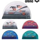 【店内商品3点以上でさらに3％OFFクーポン配布中】アリーナ ARENA 水泳 メッシュキャップ スイムキャップ 水泳小物 2023年秋冬モデル FAR-3911 その1