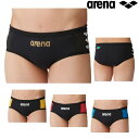 【店内商品3点以上でさらに3%OFFクーポン配布中】アリーナ ARENA 競泳水着 練習用水着 メンズ トレーニングブリーフ タフスーツ タフスキンT2E 競泳...