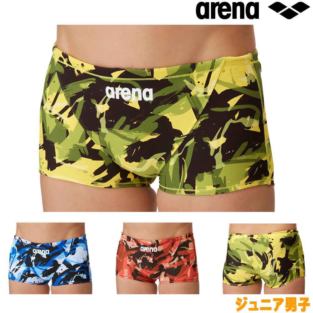 【店内商品3点以上でさらに3％OFFクーポン配布中】アリーナ ARENA 競泳水着 ジュニア男子 練習用 トレーニングスパッツ（ショートレッグ） タフスーツ タフスキンEP 競泳練習水着 2023年秋冬モデル FSA-3619Jのサムネイル
