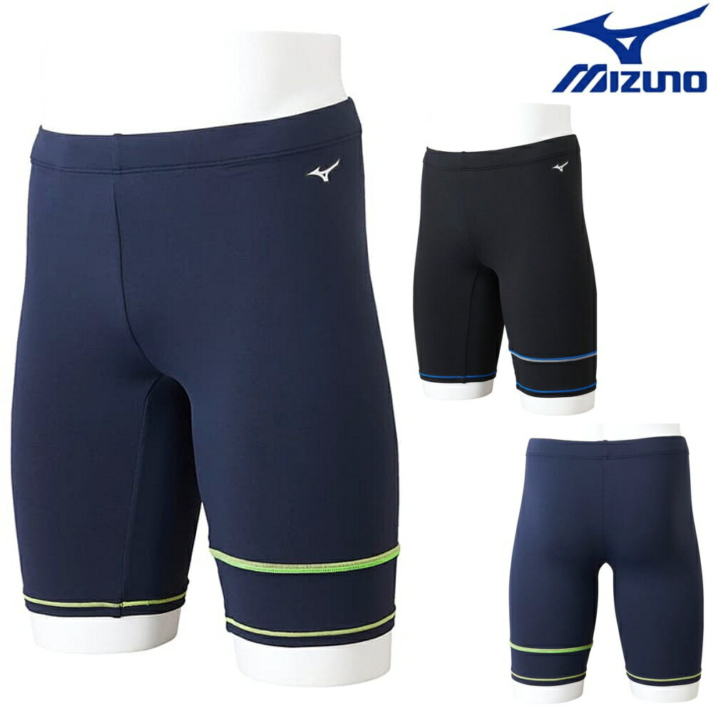 保温水着｜メンズ向け！冬のプールで着るスイムウェアのおすすめ