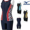 【店内商品3点以上でさらに3%OFFクーポン配布中】ミズノ MIZUNO フィットネス水着 レディース パッド付き セパレーツ(ファスナー付き) 2023年秋冬モデル N2JGA845