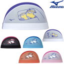 【店内商品3点以上でさらに3%OFFクーポン配布中】ミズノ MIZUNO 水泳 メッシュキャップ スイムキャップ 水泳小物 2023年秋冬モデル N2JWA51...