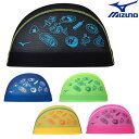 【店内商品3点以上でさらに3%OFFクーポン配布中】ミズノ MIZUNO 水泳 メッシュキャップ スイムキャップ 水泳小物 2023年秋冬モデル N2JWA51...