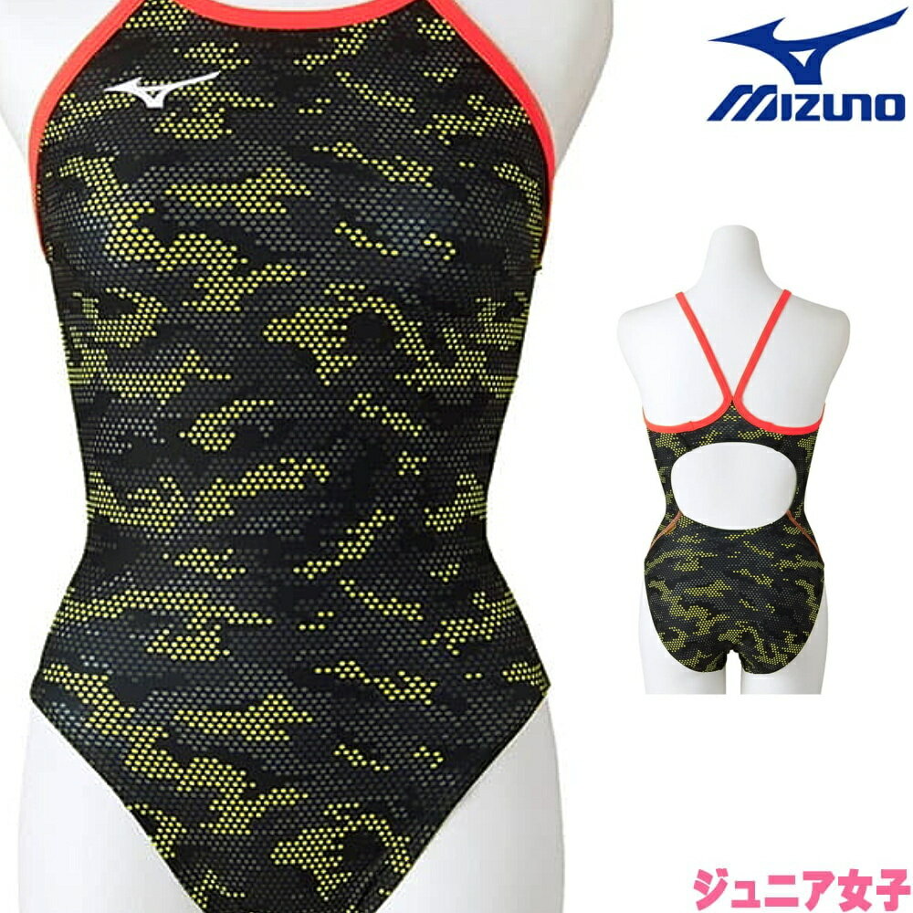 【店内商品3点以上でさらに3％OFFクーポン配布中】ミズノ MIZUNO 競泳水着 ジュニア女子 練習用 エクサースーツ ミディアムカット EXER SUITS U-Fit 競泳練習水着 2023年秋冬モデル N2MAA971