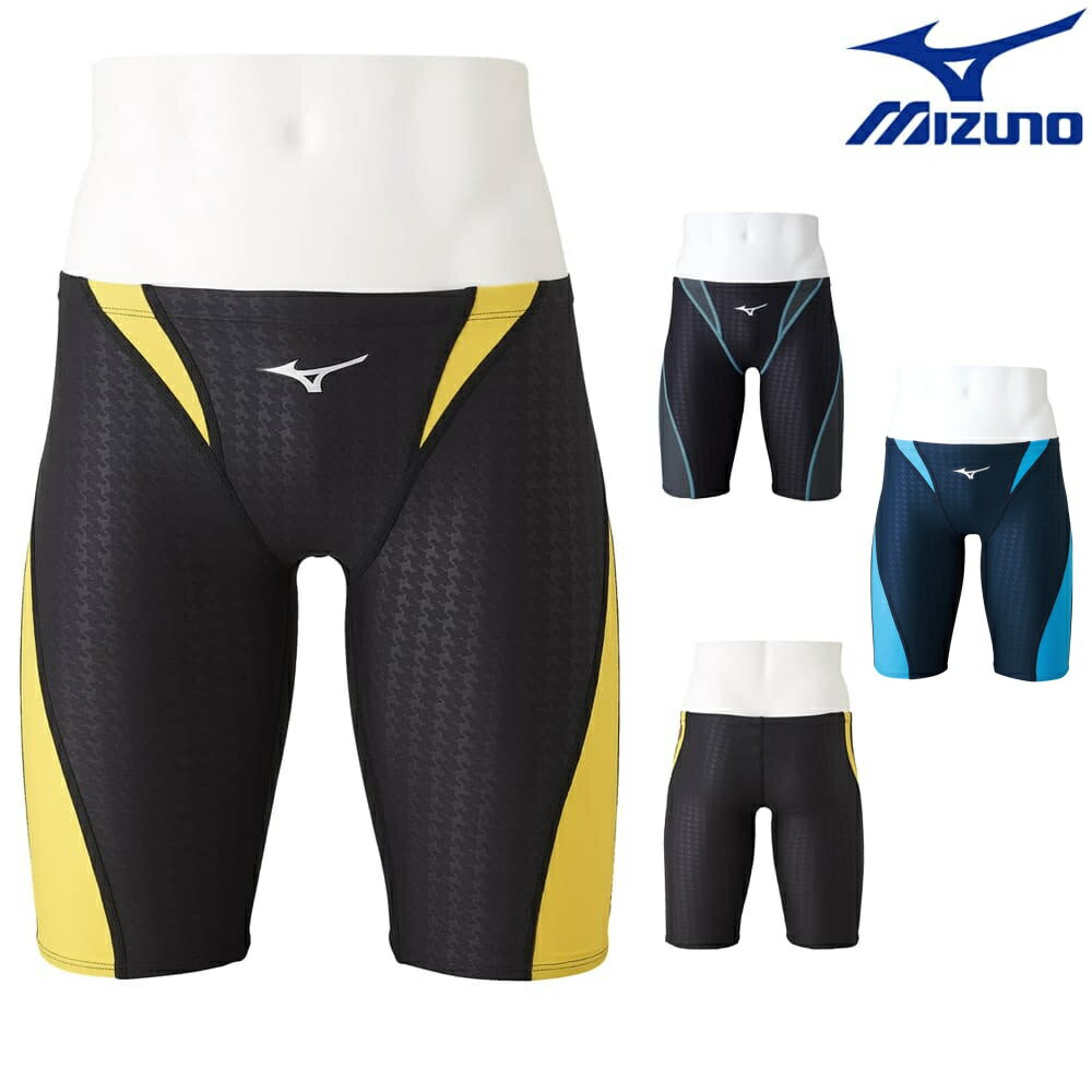 【クーポンで更に12%OFF対象】ミズノ MIZUNO 競泳水着 メンズ 練習用水着 エクサースーツ ハーフスパッツ U-Fit 競泳練習水着 N2MB8079