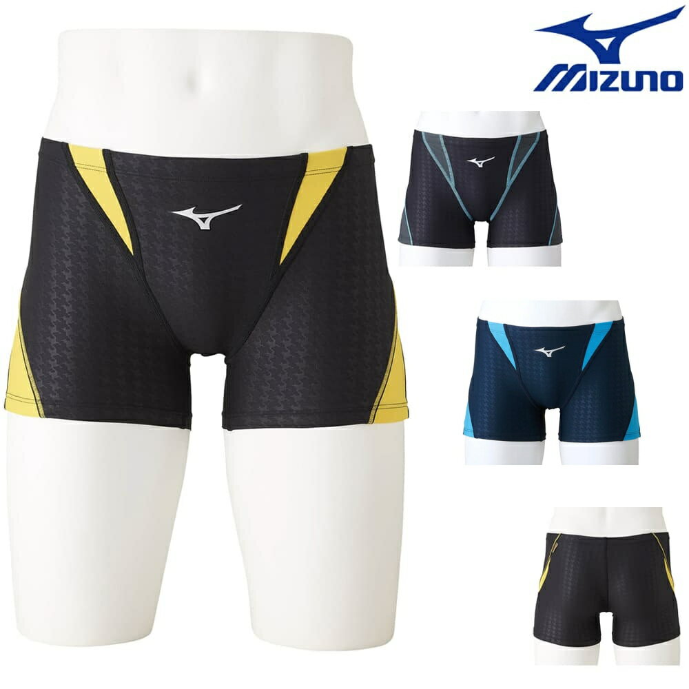 【クーポンで更に12%OFF対象】ミズノ MIZUNO 競泳水着 メンズ 練習用水着 エクサースーツ ミディアムスパッツ U-Fit 競泳練習水着 N2MB8080