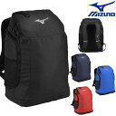 【店内商品3点以上でさらに3%OFFクーポン配布中】ミズノ MIZUNO 水泳 バックパック 35L リュック プールバッグ スイミングバッグ スポーツバッグ 2023年秋冬限定企画モデル N3GD3501